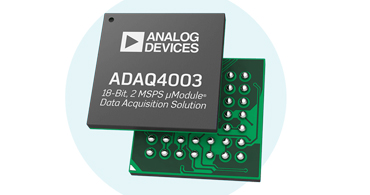 adi亚德诺U65123电源管理芯片