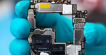 手机芯片 手机芯片