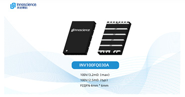 英诺赛科 100V VGaN.jpg