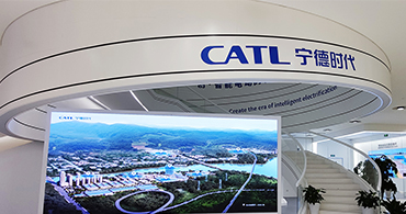 宁德时代.jpg